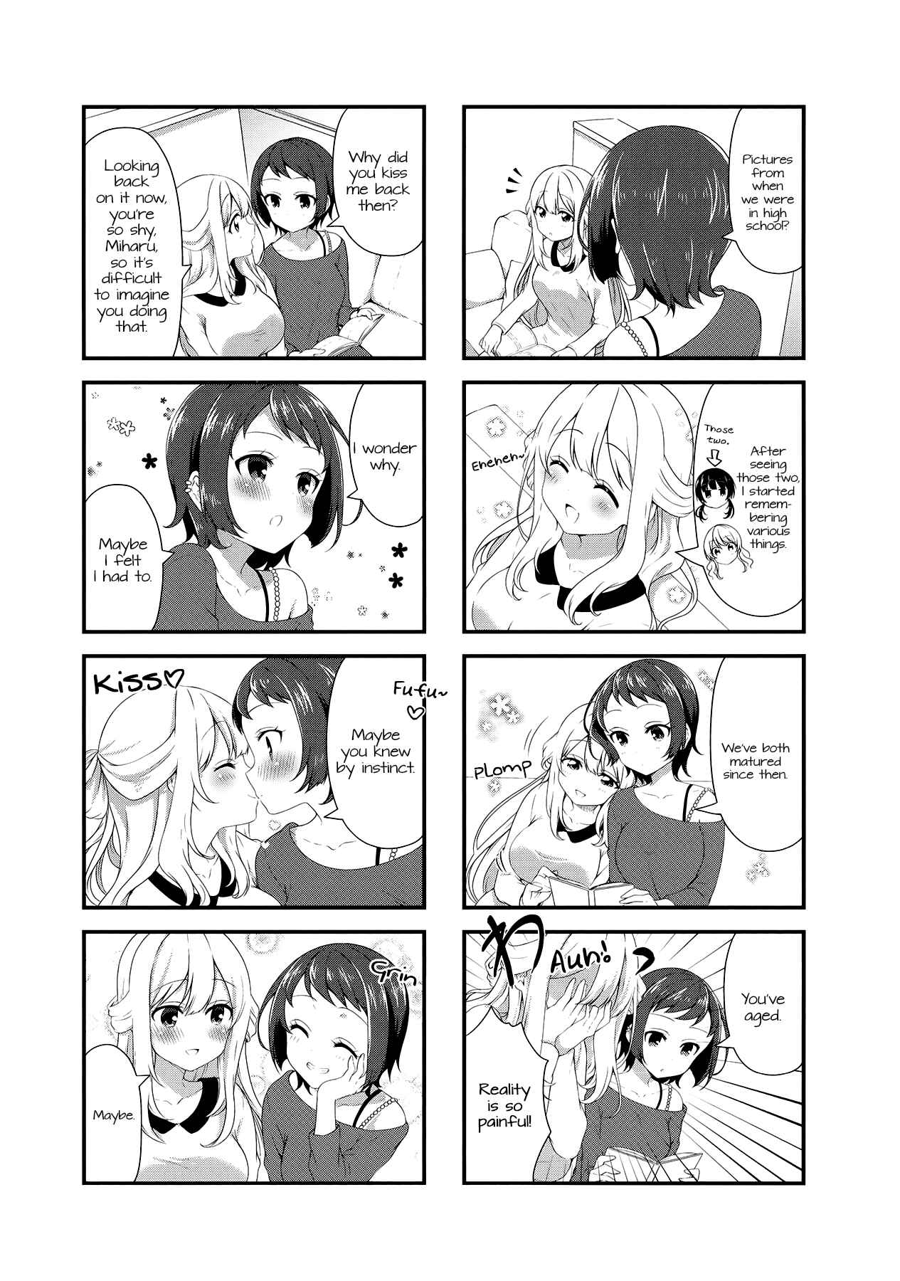 Page 9 Chapter 44 Swap ⇔ Swap