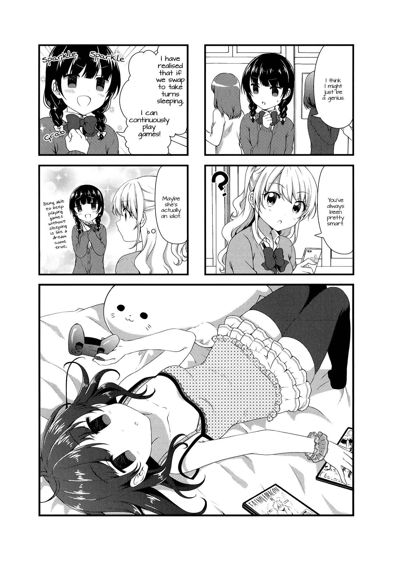 Page 1 Chapter 32 Swap ⇔ Swap