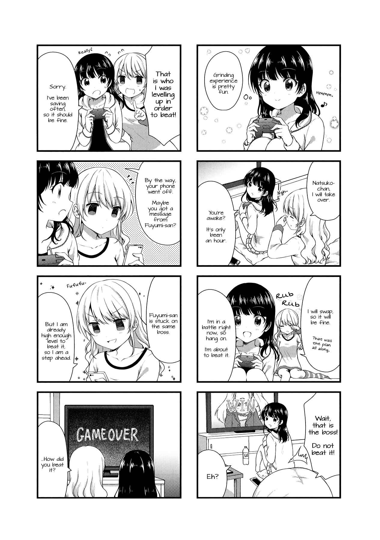 Page 7 Chapter 32 Swap ⇔ Swap