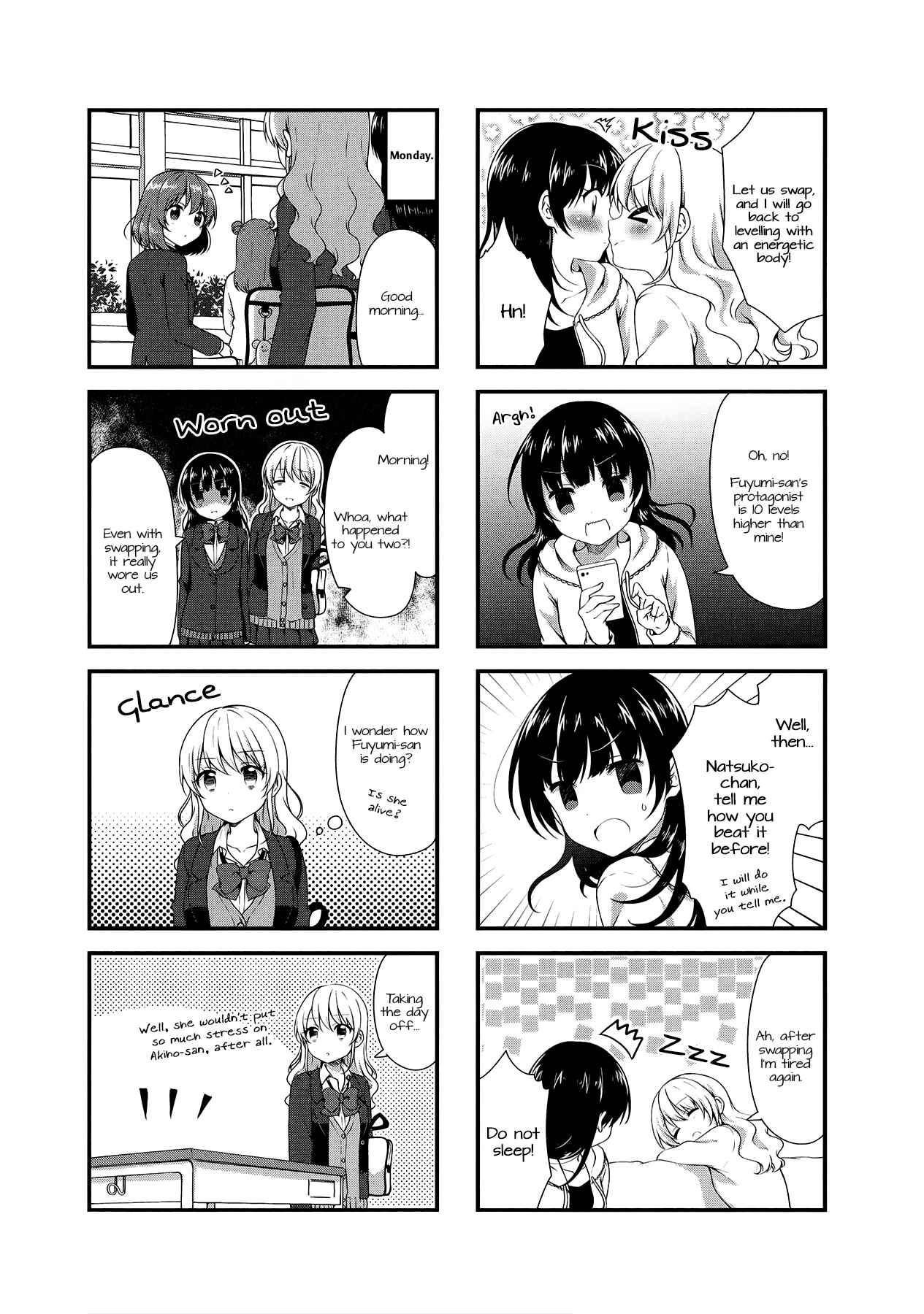 Page 8 Chapter 32 Swap ⇔ Swap