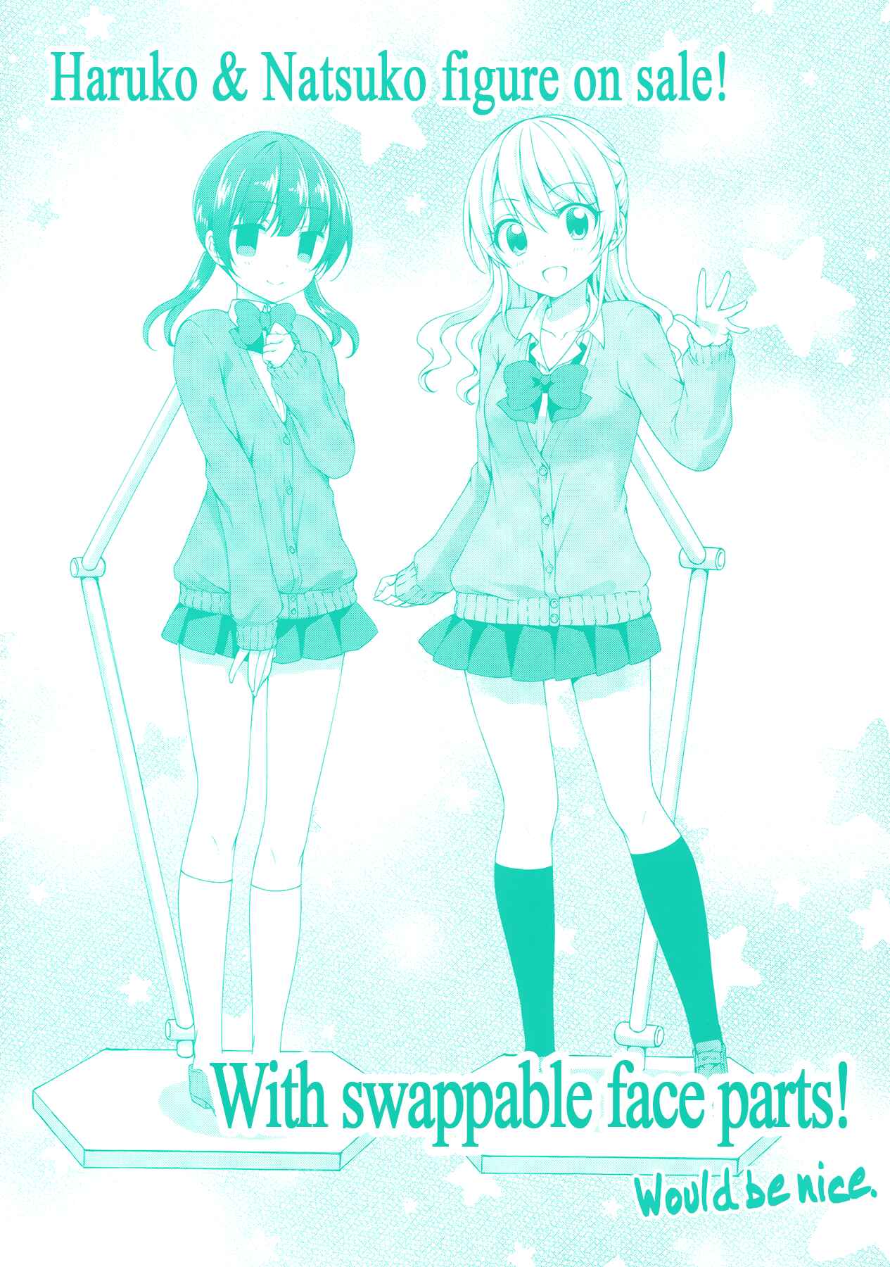 Page 11 Chapter 26 Swap ⇔ Swap