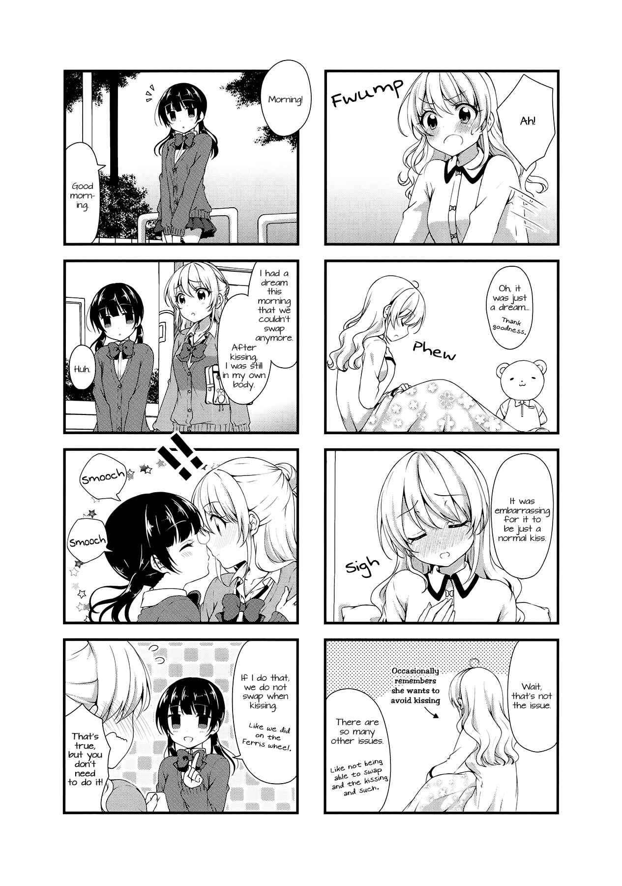 Page 2 Chapter 26 Swap ⇔ Swap