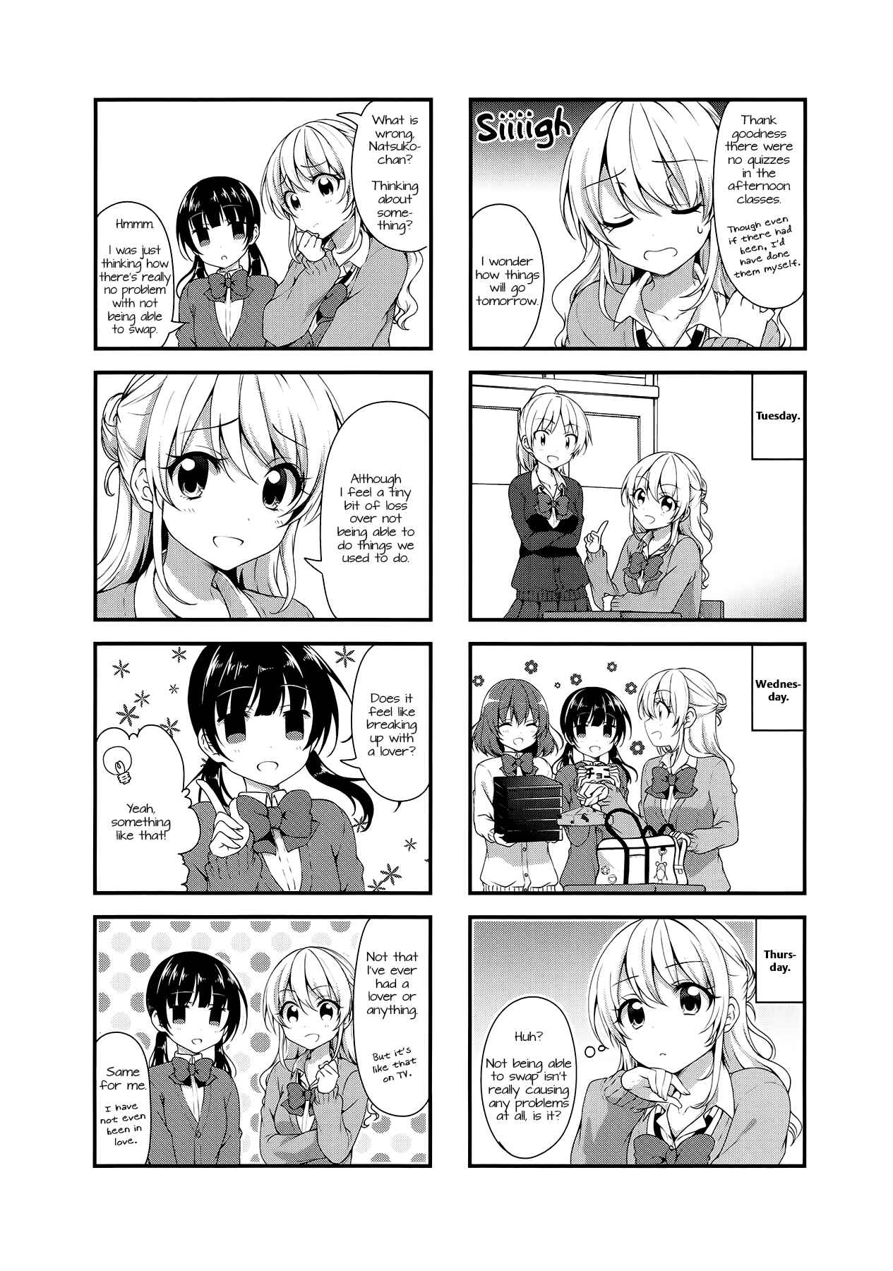 Page 6 Chapter 26 Swap ⇔ Swap