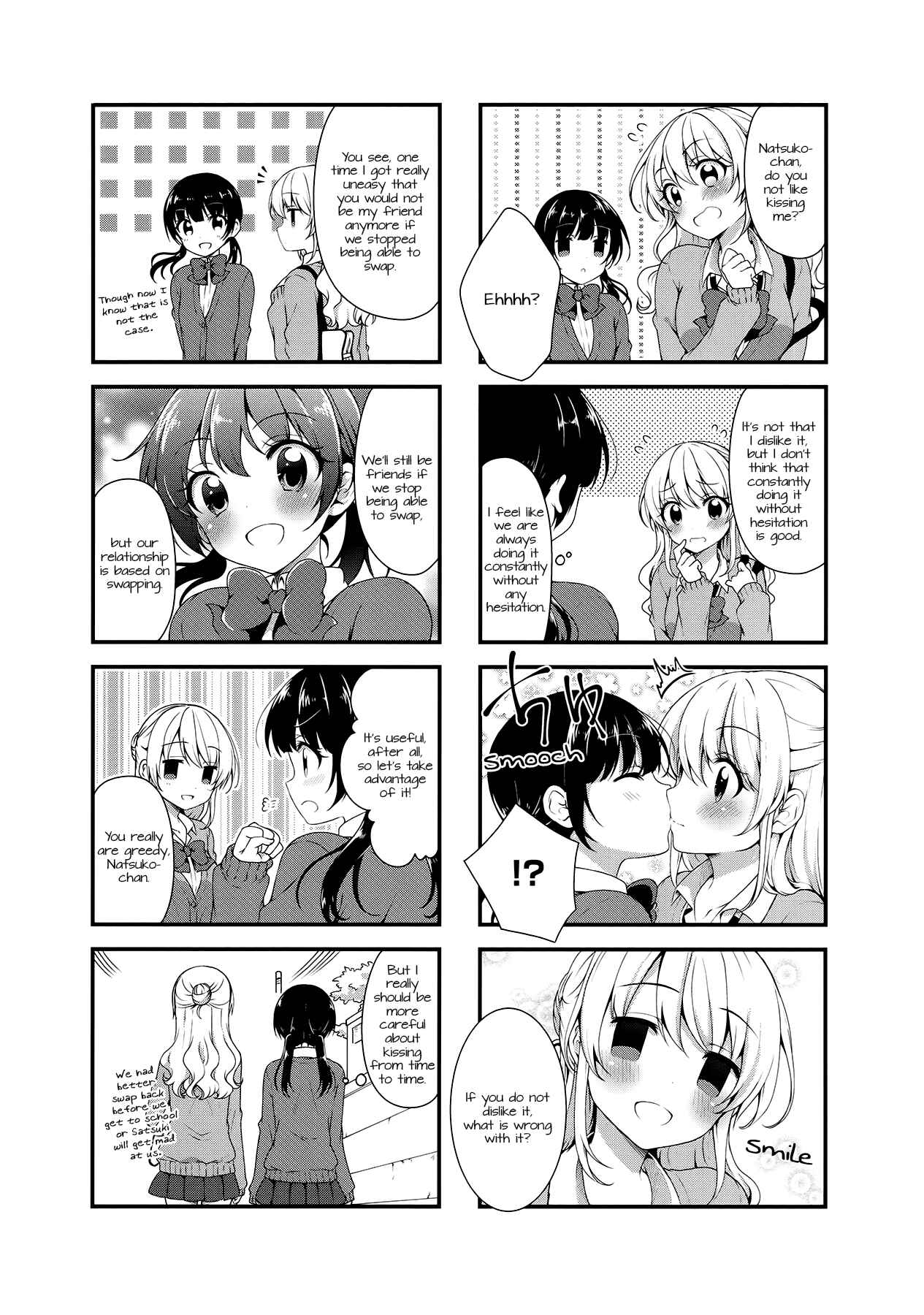 Page 8 Chapter 26 Swap ⇔ Swap
