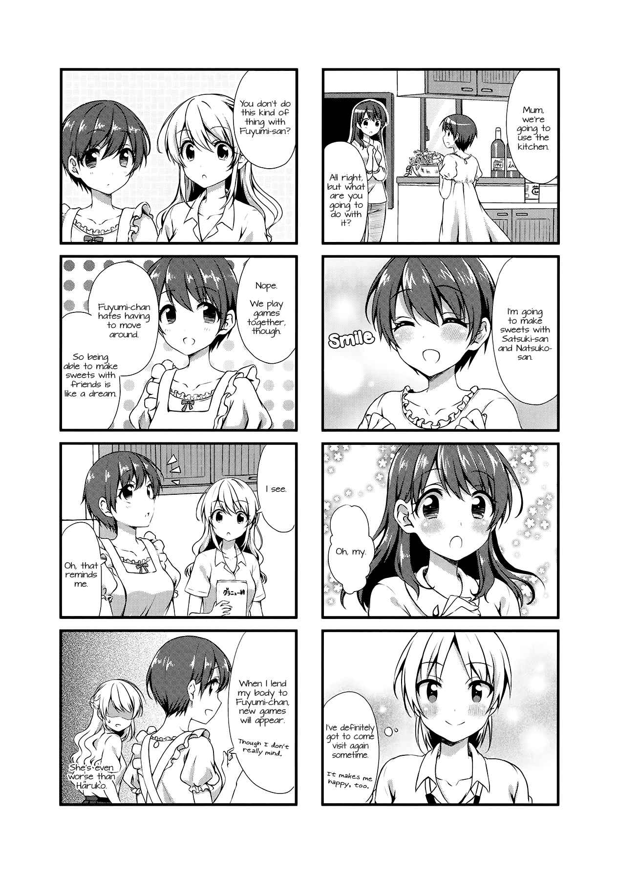 Page 15 Chapter 14 Swap ⇔ Swap
