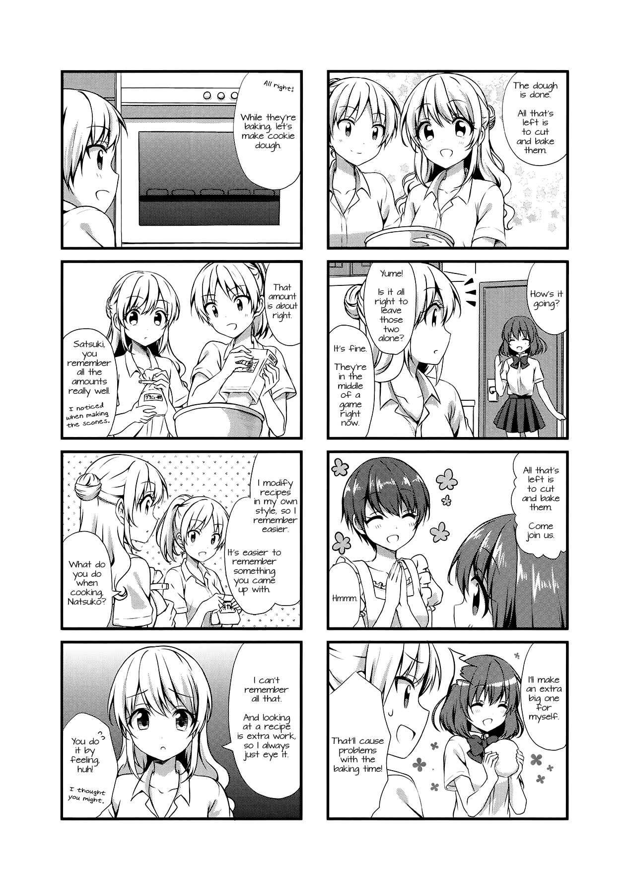 Page 17 Chapter 14 Swap ⇔ Swap