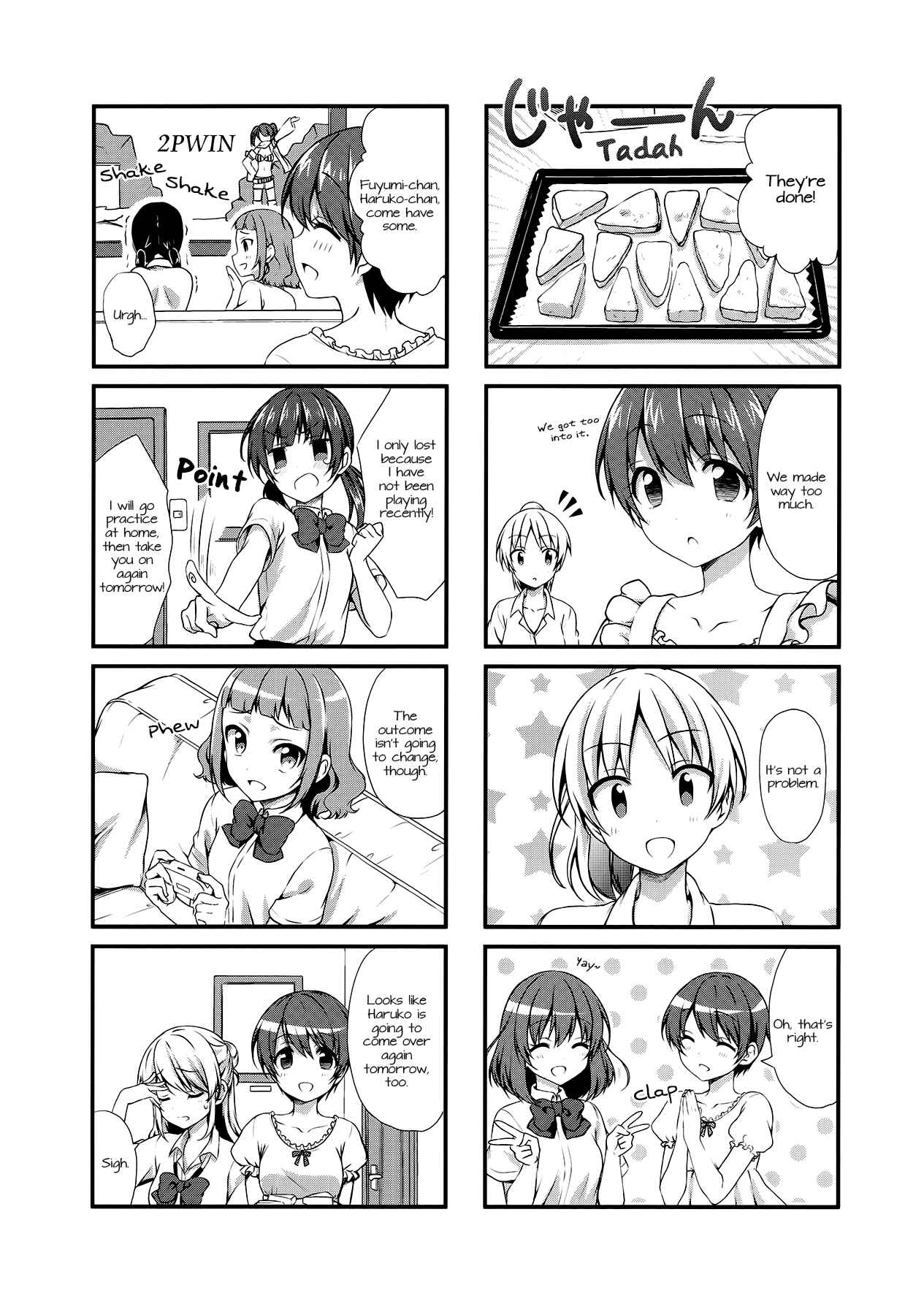 Page 18 Chapter 14 Swap ⇔ Swap