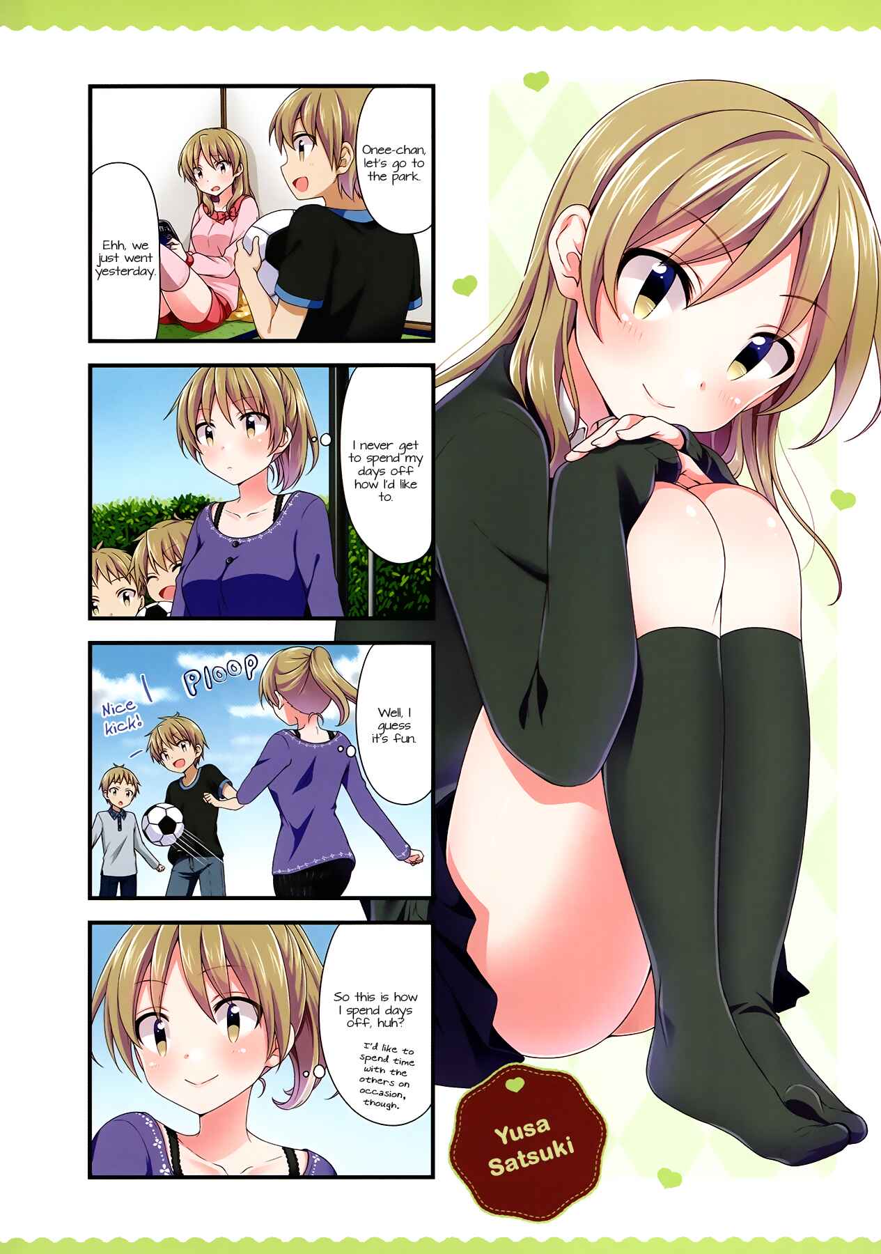 Page 6 Chapter 14 Swap ⇔ Swap
