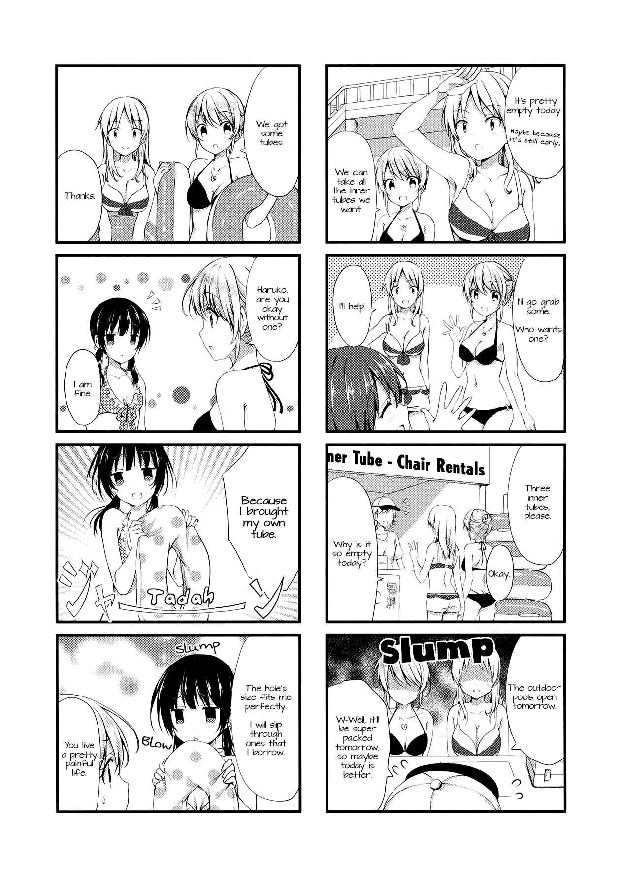 Page 3 Chapter 7 Swap ⇔ Swap
