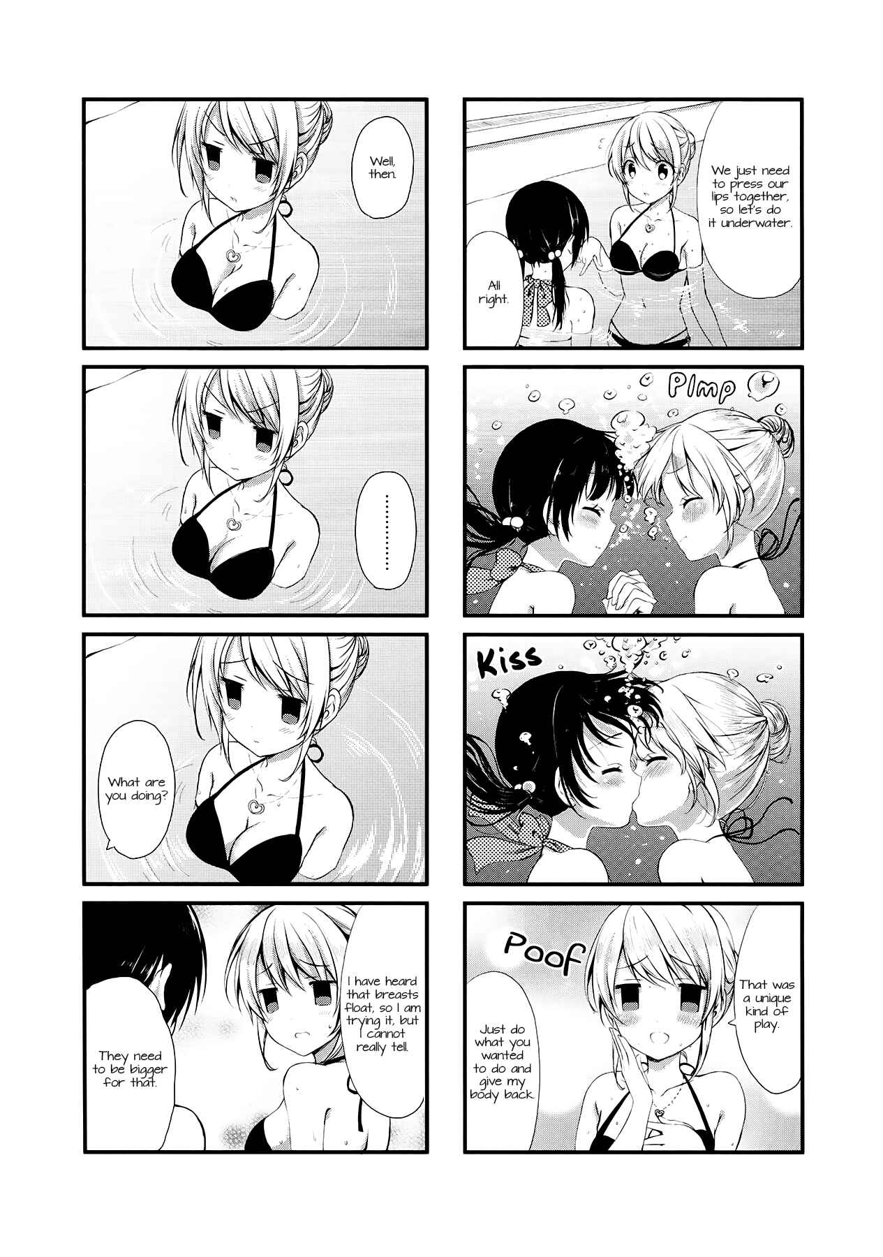 Page 6 Chapter 7 Swap ⇔ Swap