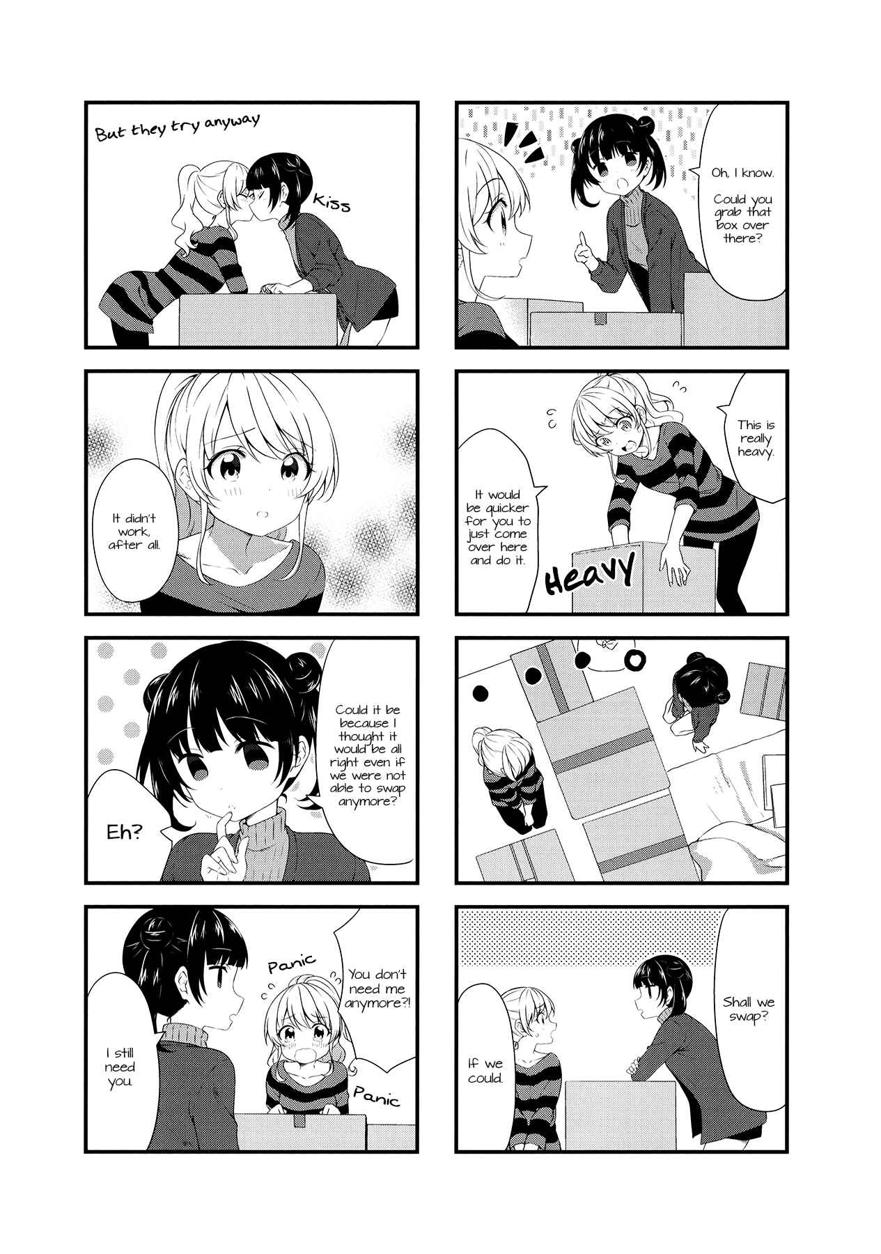 Page 3 Chapter 52 Swap ⇔ Swap