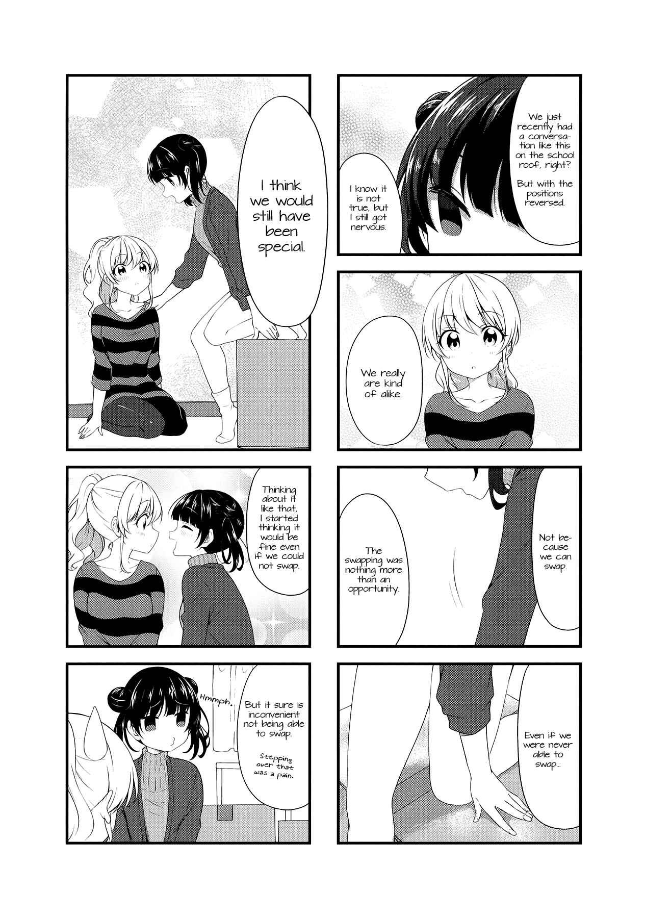 Page 4 Chapter 52 Swap ⇔ Swap