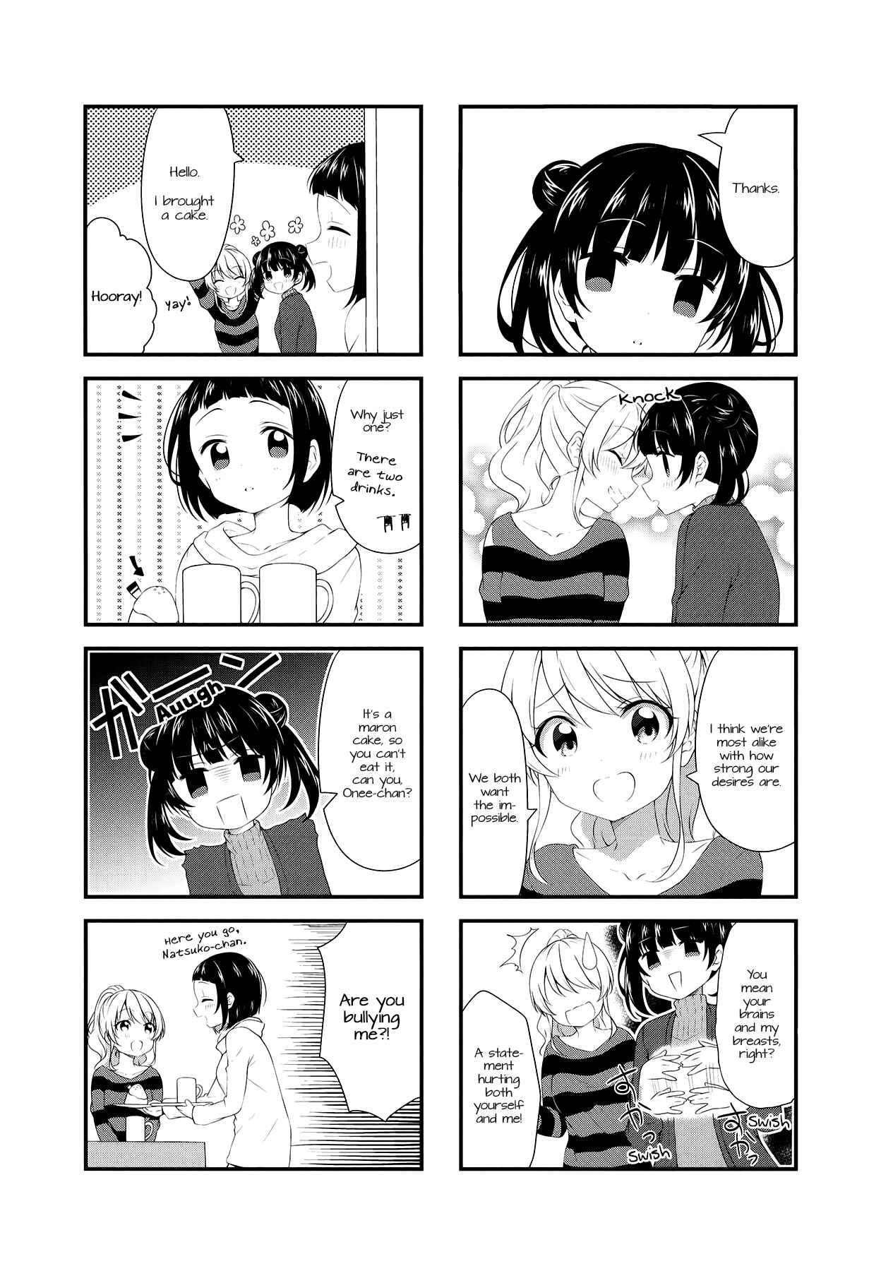 Page 5 Chapter 52 Swap ⇔ Swap