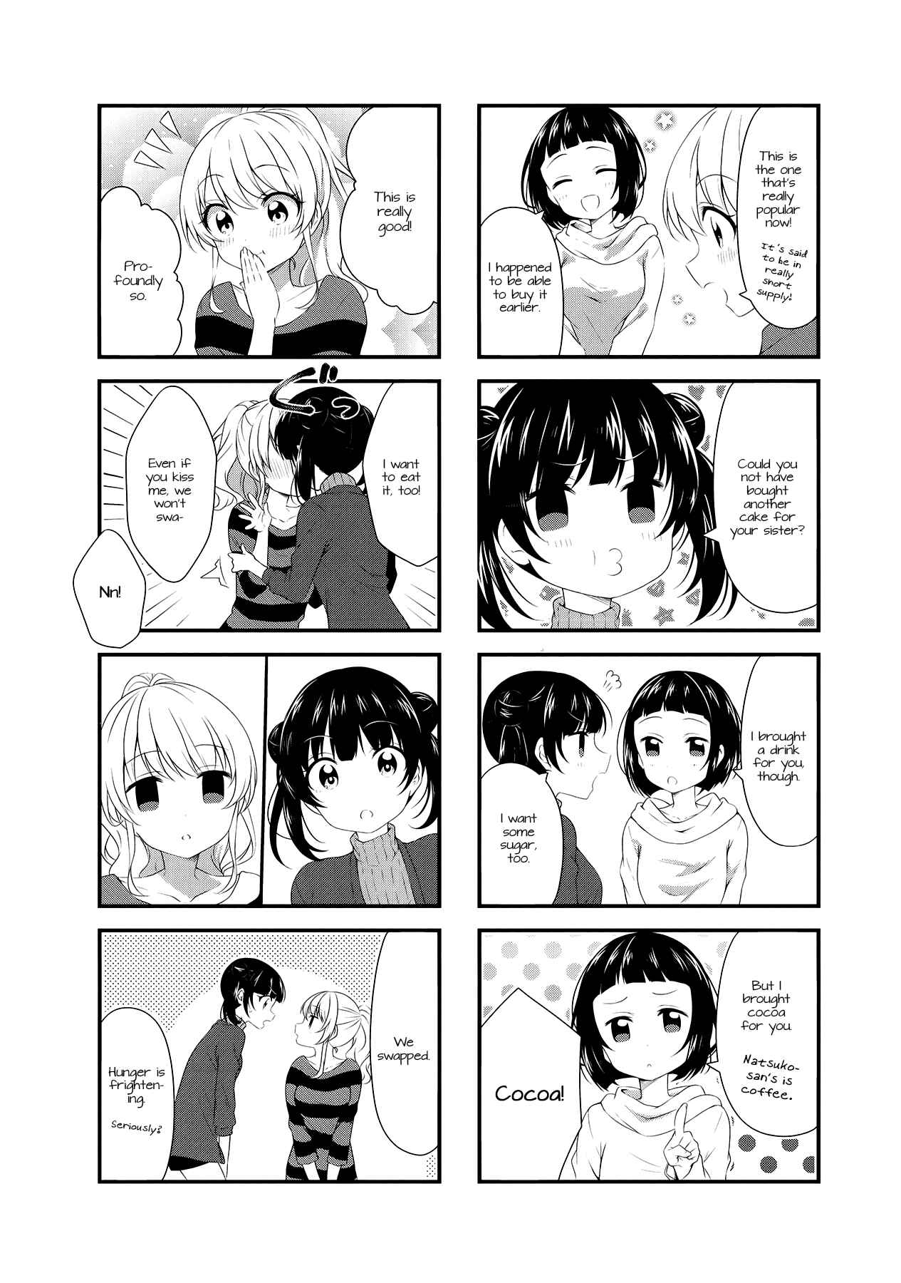 Page 6 Chapter 52 Swap ⇔ Swap