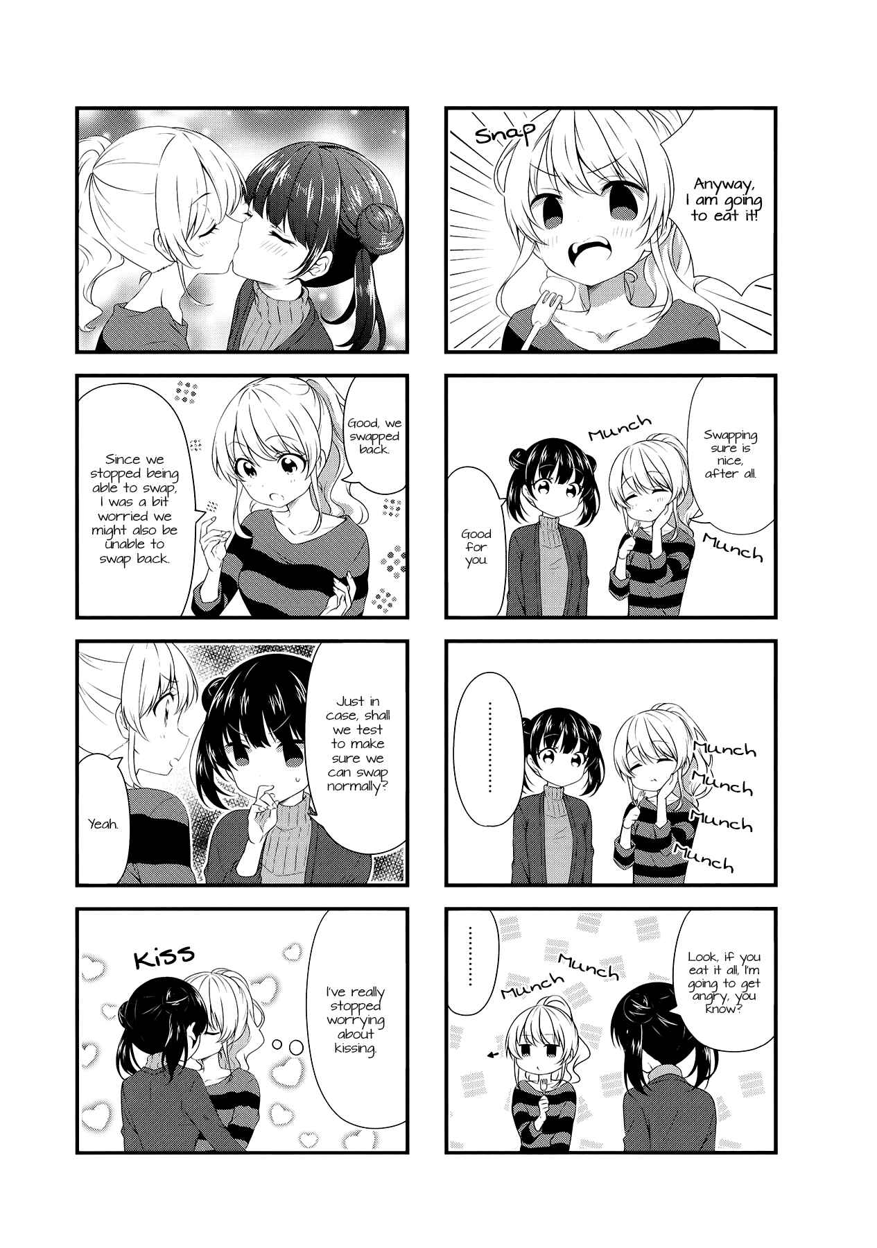 Page 7 Chapter 52 Swap ⇔ Swap