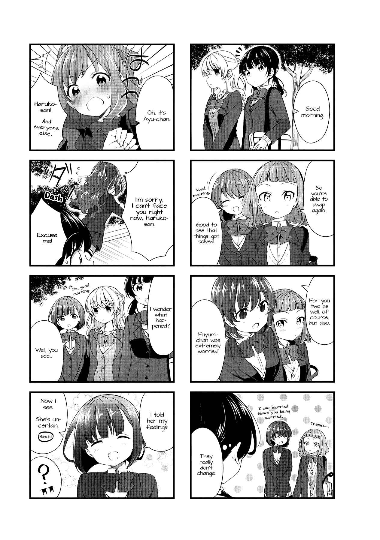 Page 9 Chapter 52 Swap ⇔ Swap