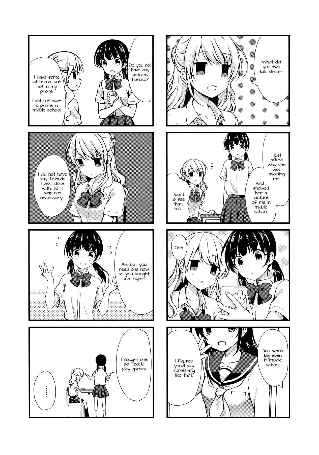 Page 7 Chapter 13 Swap ⇔ Swap
