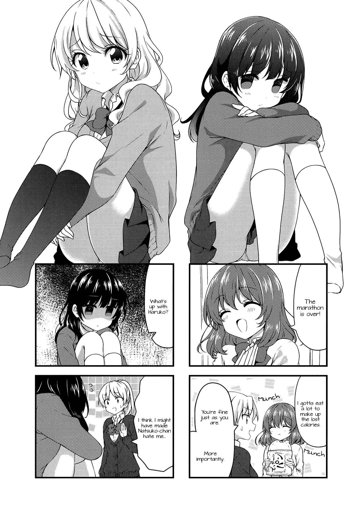 Page 1 Chapter 42 Swap ⇔ Swap