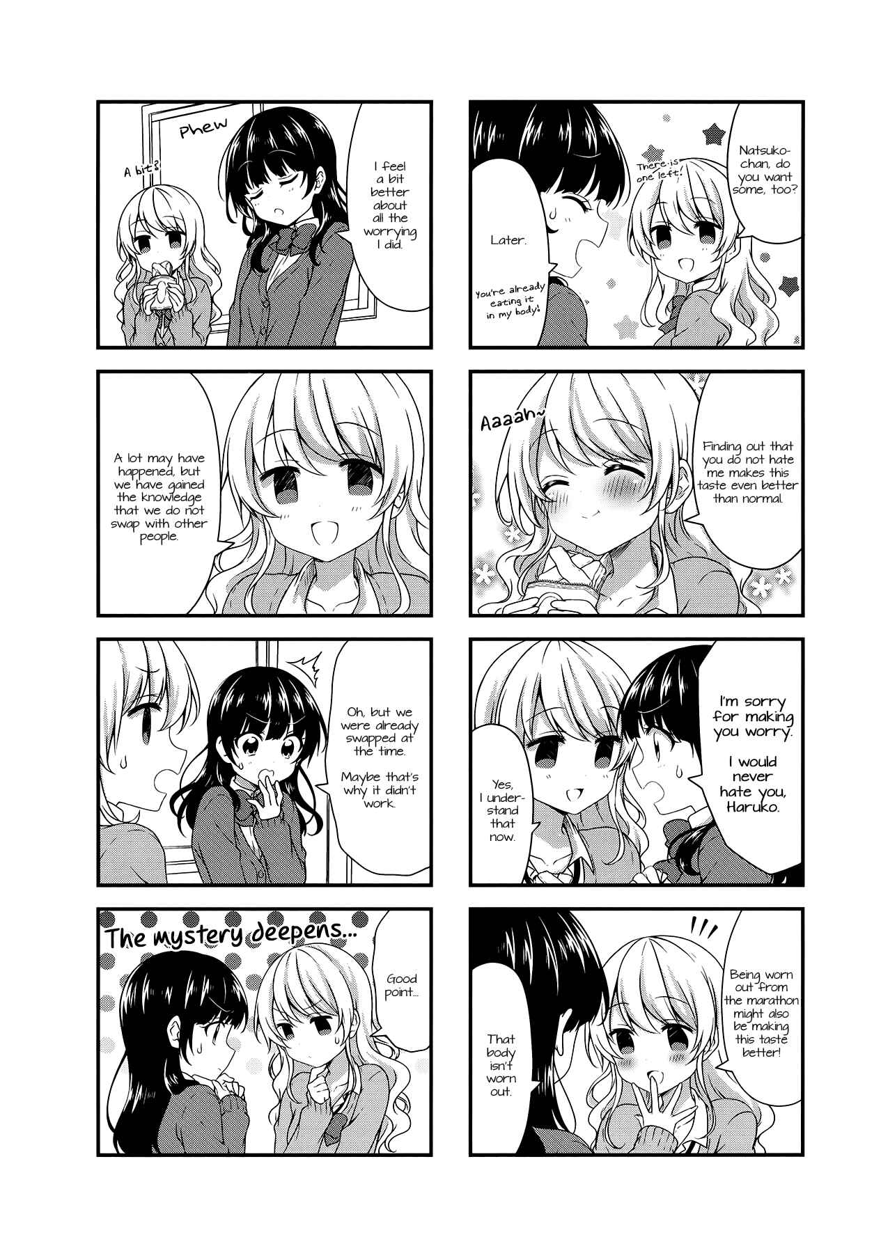 Page 8 Chapter 42 Swap ⇔ Swap