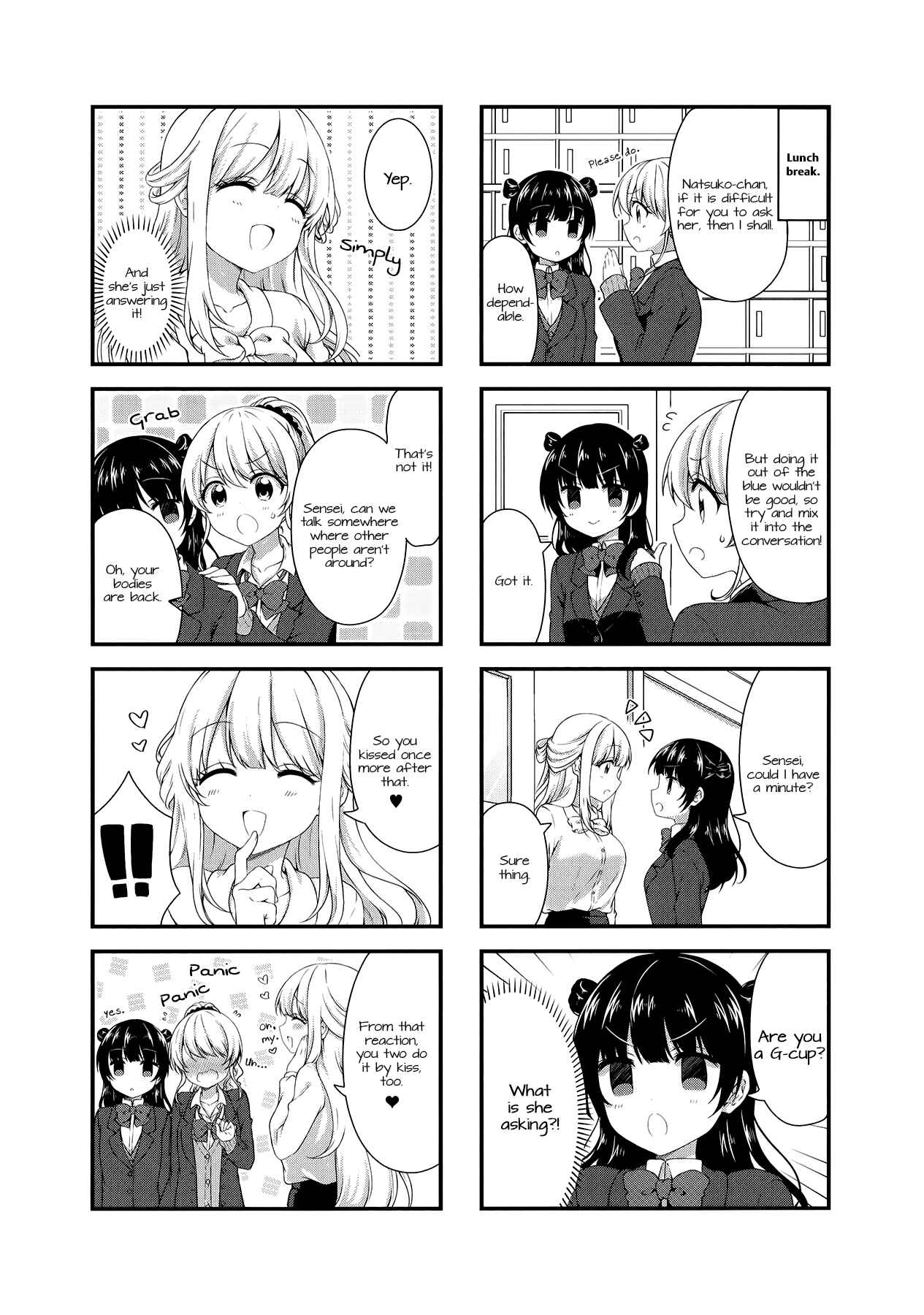 Page 3 Chapter 38 Swap ⇔ Swap