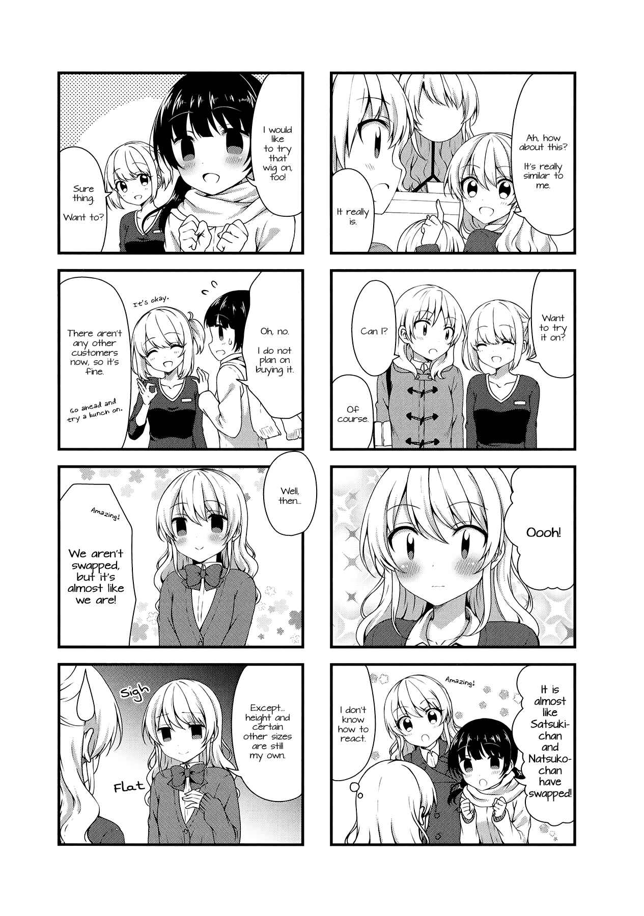Page 3 Chapter 28 Swap ⇔ Swap
