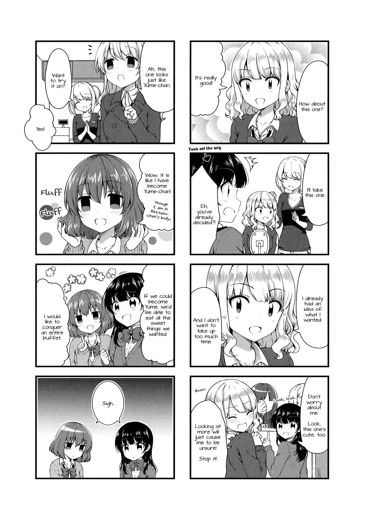 Page 5 Chapter 28 Swap ⇔ Swap