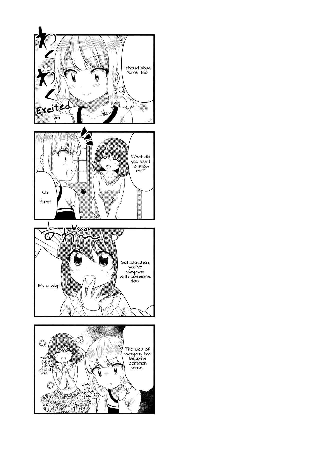 Page 9 Chapter 28 Swap ⇔ Swap