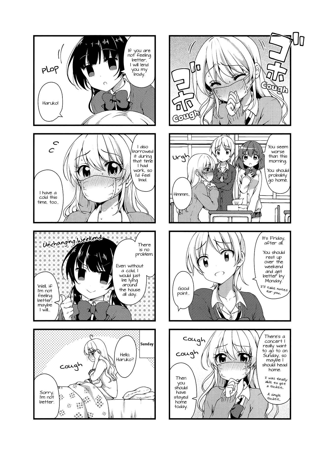 Page 2 Chapter 24 Swap ⇔ Swap