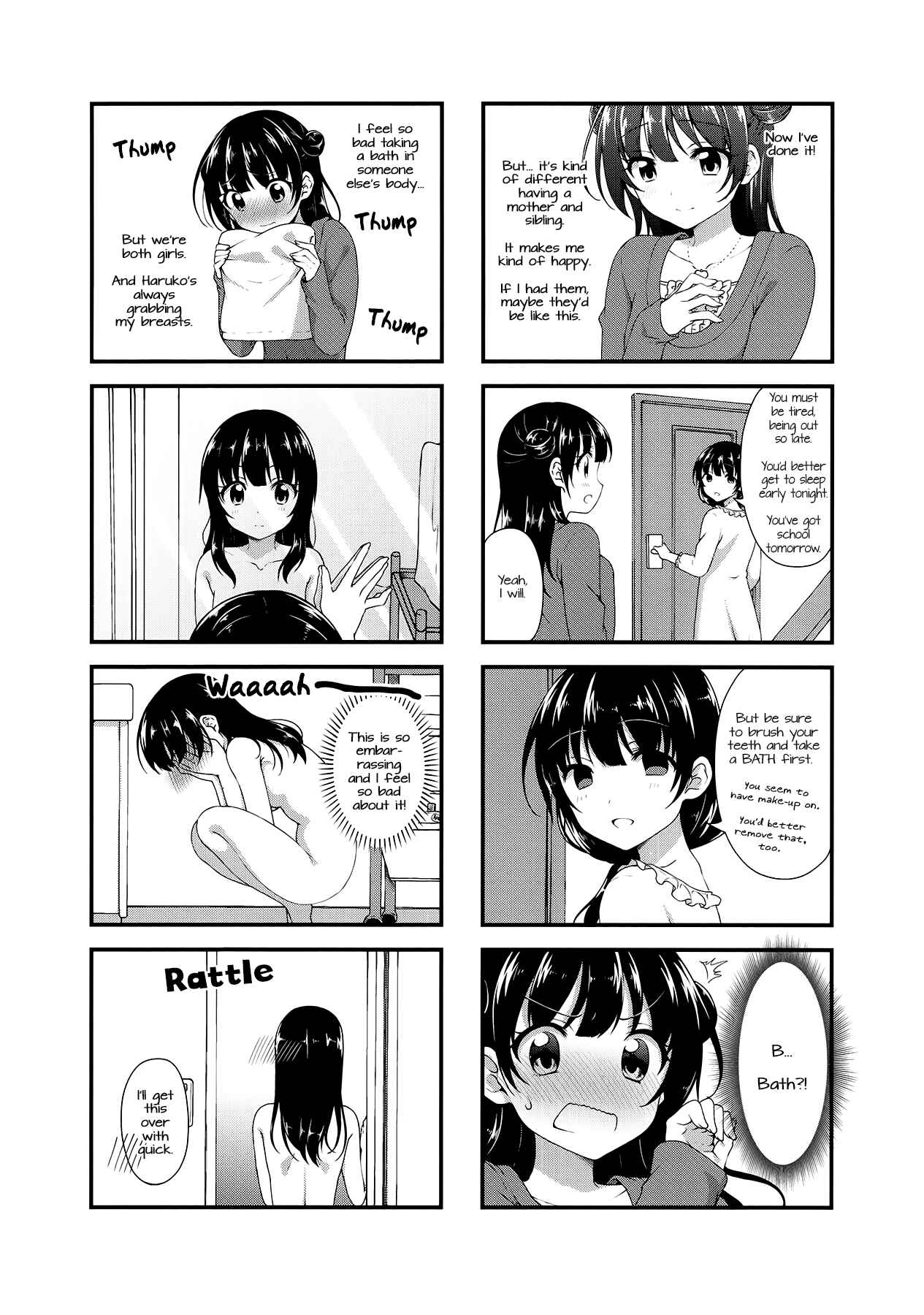Page 7 Chapter 24 Swap ⇔ Swap