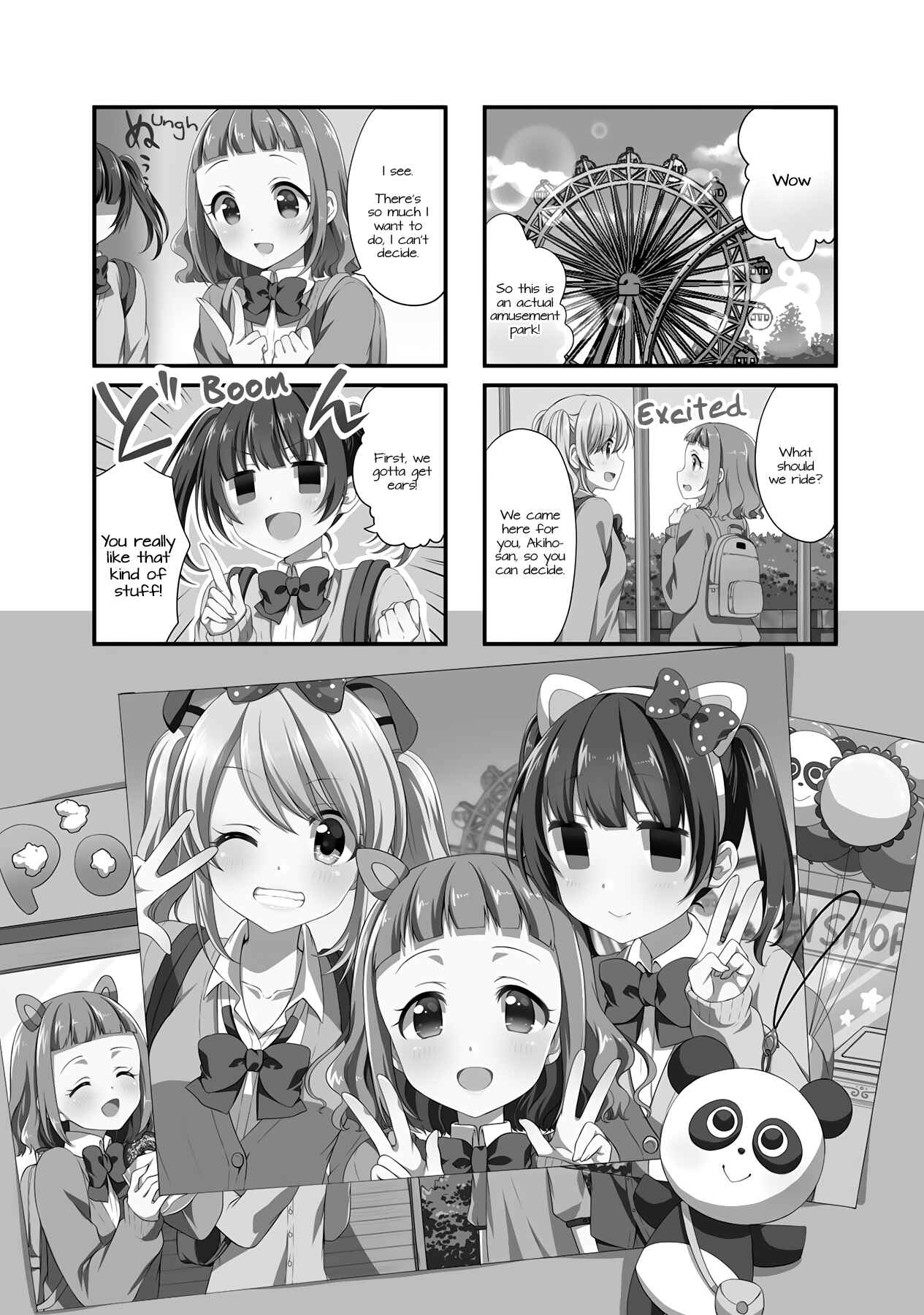 Page 1 Chapter 18 Swap ⇔ Swap