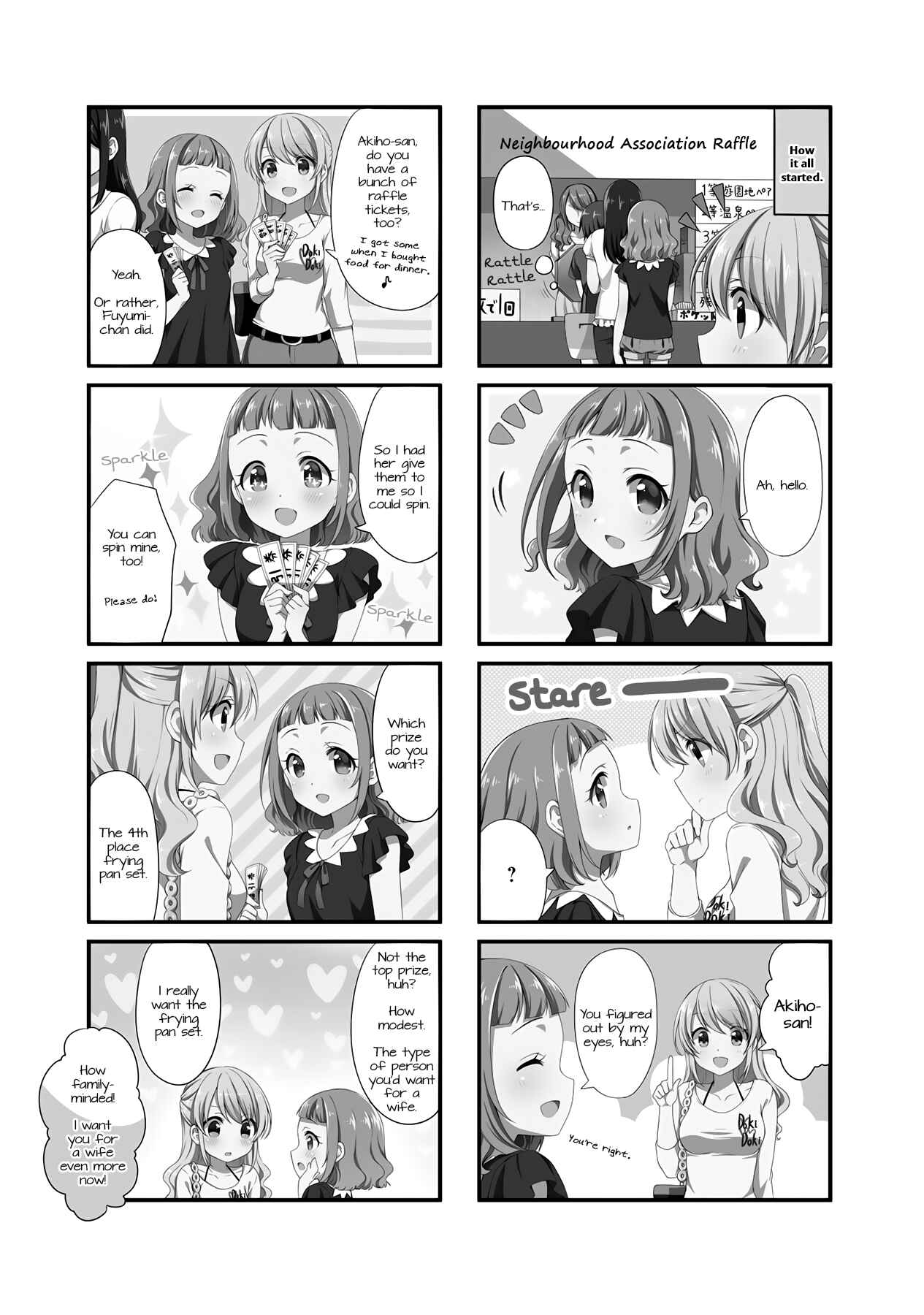 Page 2 Chapter 18 Swap ⇔ Swap