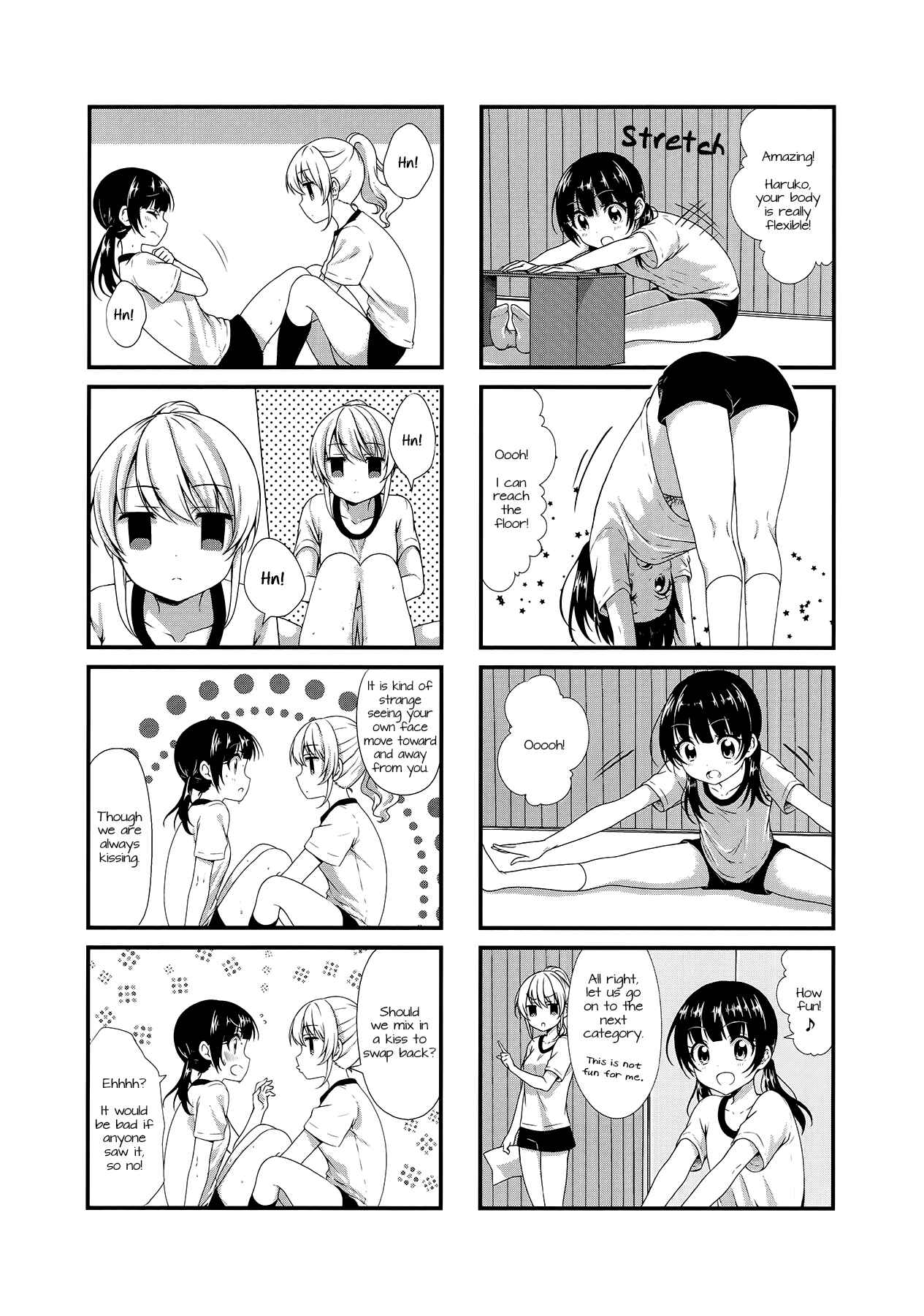Page 5 Chapter 22 Swap ⇔ Swap
