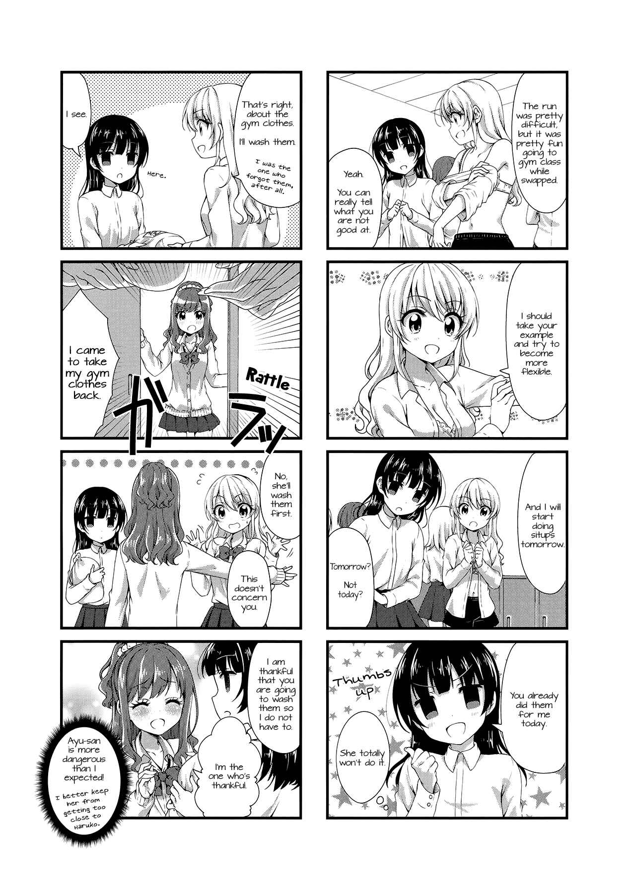 Page 8 Chapter 22 Swap ⇔ Swap