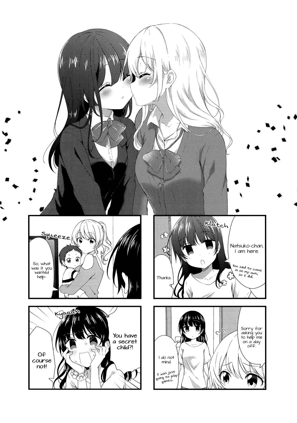 Page 1 Chapter 45 Swap ⇔ Swap
