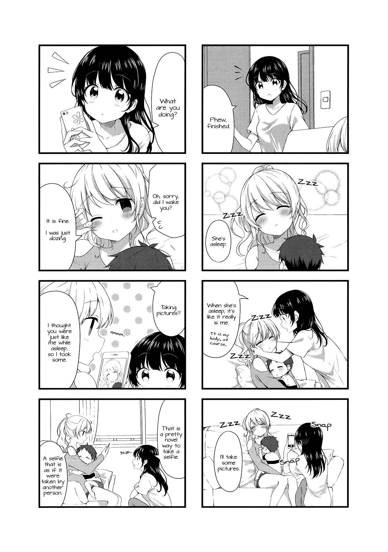 Page 6 Chapter 45 Swap ⇔ Swap