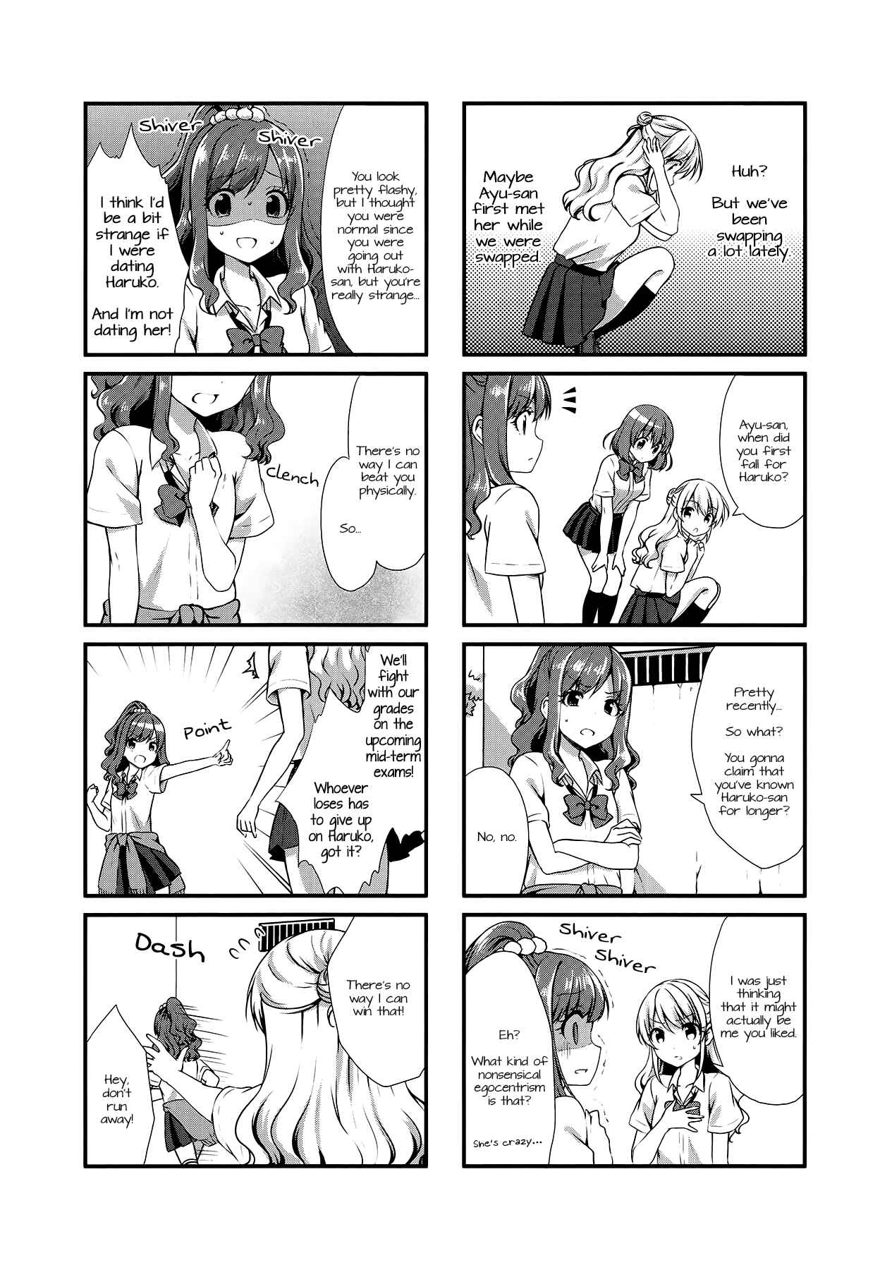 Page 5 Chapter 16 Swap ⇔ Swap