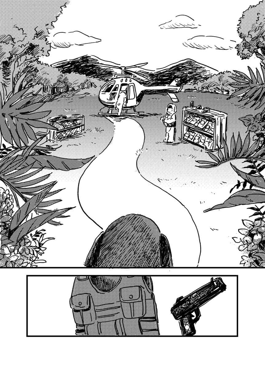 Page 29 Chapter Unknown_03d5 Inu