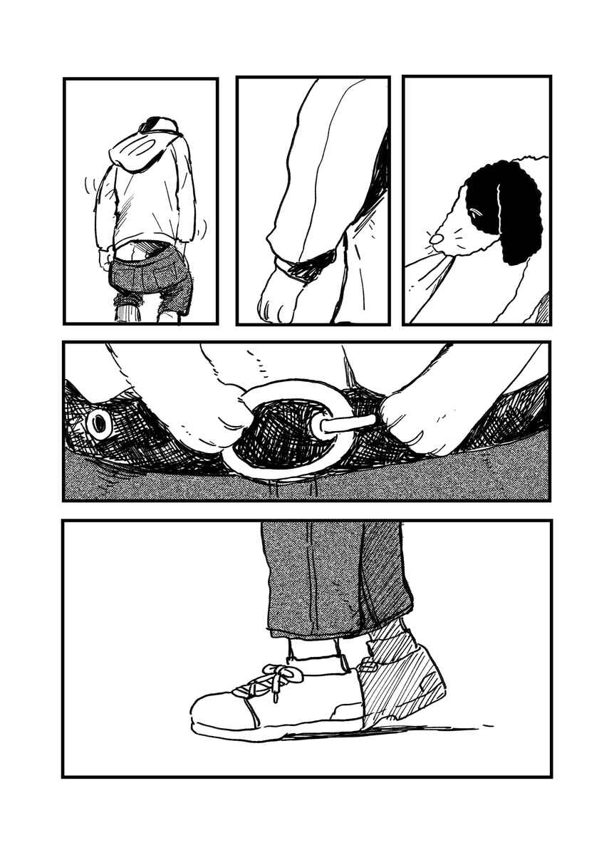 Page 4 Chapter Unknown_03d5 Inu