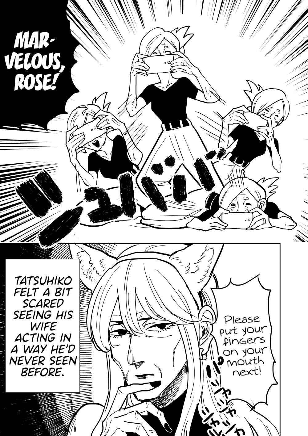 Page 4 Chapter 3 Crossdressing Grandpa and Grandma