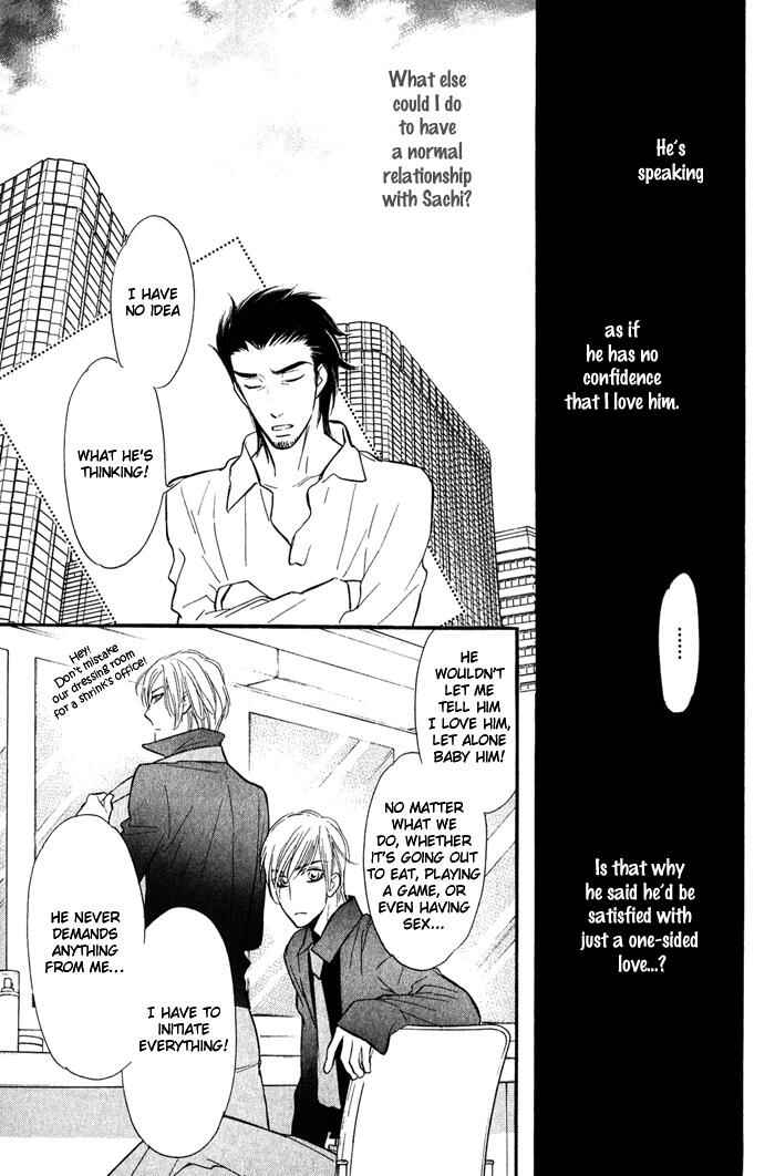 Page 10 Chapter 3 Shinnyuu Kinshi no Koi