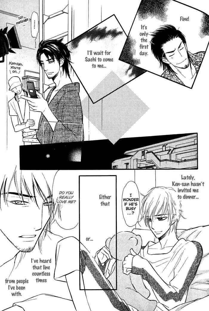 Page 14 Chapter 3 Shinnyuu Kinshi no Koi