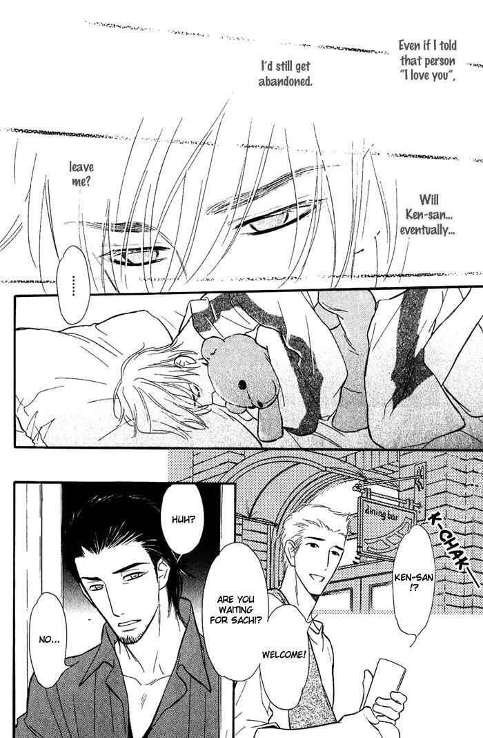 Page 15 Chapter 3 Shinnyuu Kinshi no Koi