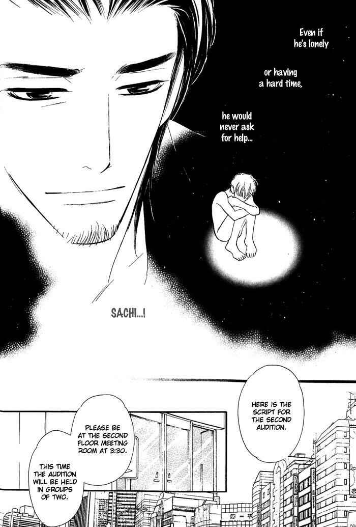 Page 19 Chapter 3 Shinnyuu Kinshi no Koi