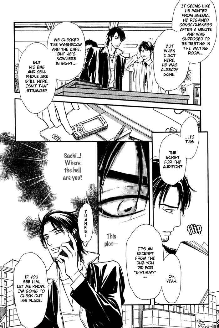 Page 25 Chapter 3 Shinnyuu Kinshi no Koi