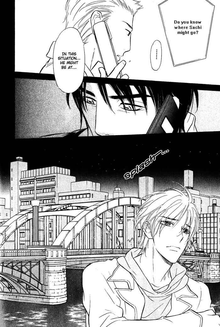 Page 27 Chapter 3 Shinnyuu Kinshi no Koi