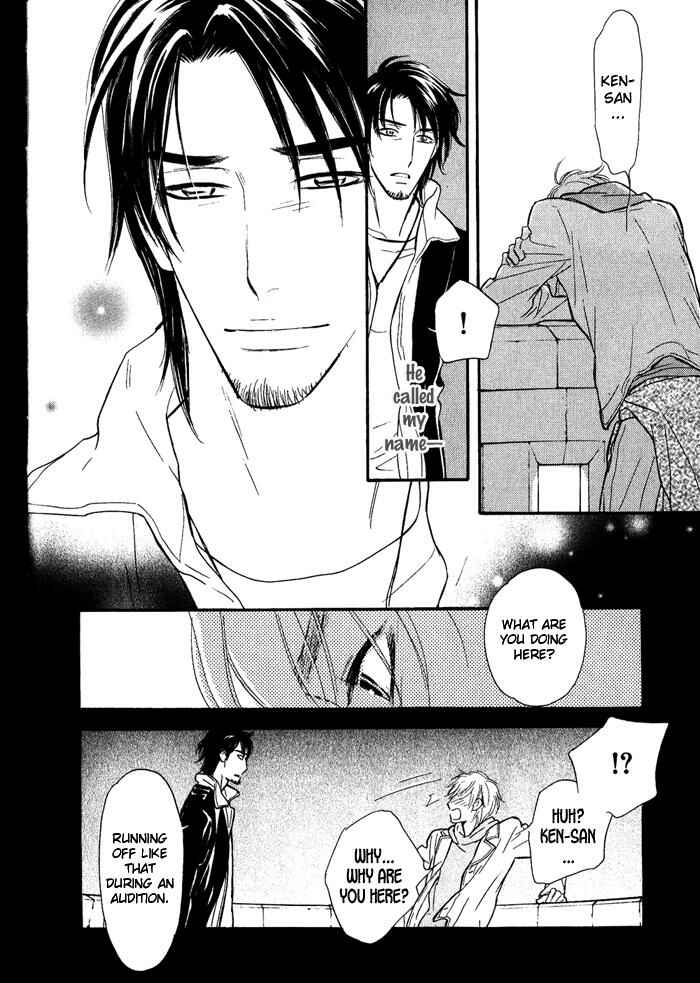 Page 29 Chapter 3 Shinnyuu Kinshi no Koi