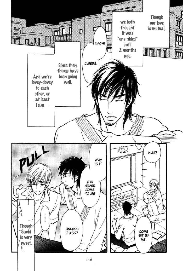 Page 3 Chapter 3 Shinnyuu Kinshi no Koi