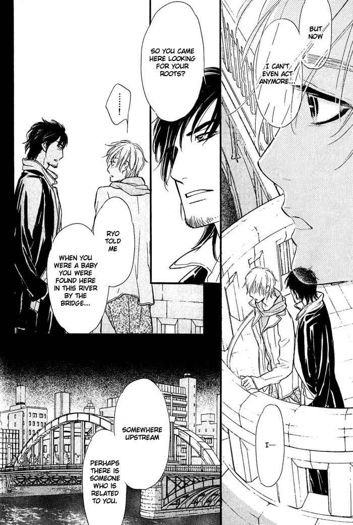 Page 33 Chapter 3 Shinnyuu Kinshi no Koi