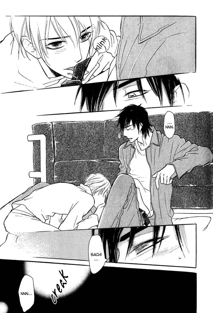 Page 12 Chapter 4 Shinnyuu Kinshi no Koi