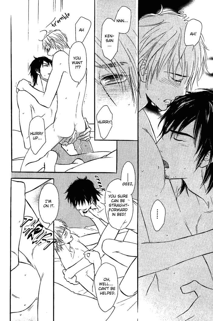 Page 13 Chapter 4 Shinnyuu Kinshi no Koi